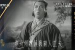 天仙配