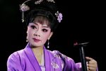 血冤 素娘蒙冤