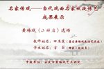 小辞店下载