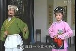 补缸
