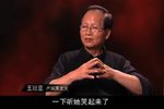 天仙配