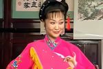 小辞店 选段下载