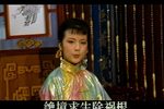 半把剪刀 3下载