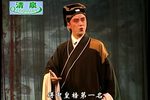 喜荣归下载