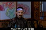 半把剪刀 6下载