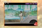 夫妻关灯