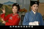 苏文表借衣下载