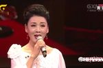 女驸马洞房 选段