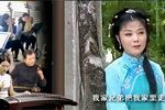 十二月苦媳妇 选段下载