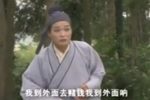 十八摸下载