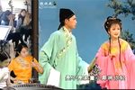 珍珠塔 4