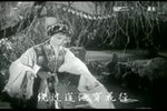 春香闹学下载