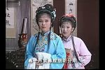 何氏劝姑下载