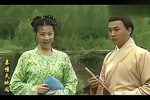 天仙配 续集