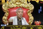 天仙配 选段下载