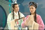莫愁女 1