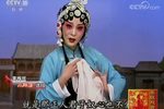 英子/小辞店