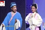 乌龙院
