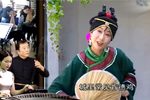 王婆骂鸡 3