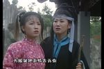 苦妹苦 下集