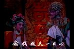 女驸马洞房