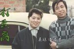 打豆腐下载