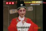 女驸马 状元府下载
