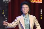 江姐第一场