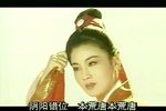 孟丽君 1