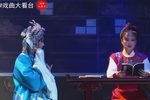 牌环记第三场