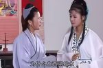 泪洒相思地 下集