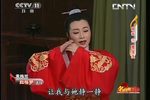 红楼梦 大雪严寒棺内冷