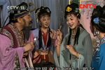 桂小姐选郎 1