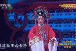 女驸马 洞房