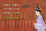 杜鹃女 1下载