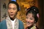聊斋之侠女红玉下载