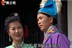 小辞店