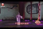 鱼网会母