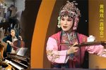 西楼会 情未了