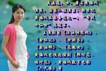 血冤 探监下载