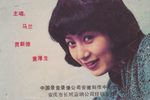 牛郎织女下载