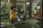 春第一集