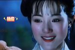 孟姜女下载