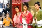 珍珠塔 12