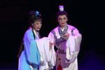 孟姜女 选段 全集