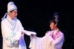 泪洒相思地 选段