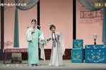 春江月 盟誓 庵堂下载