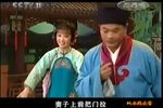 打豆腐下载
