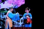 纺线纱下载