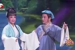 天仙配 选段下载